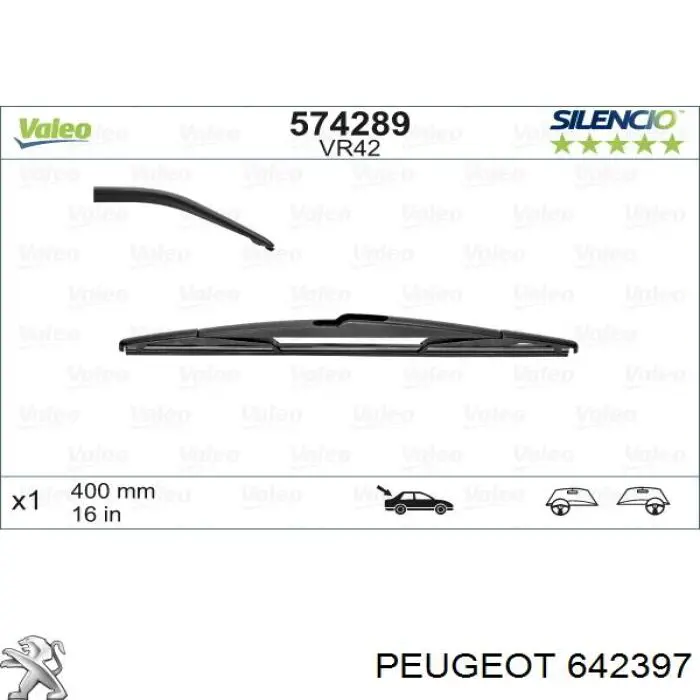 Щітка склоочисника заднього скла Peugeot/Citroen 642397 ціна, від 7.60 USD