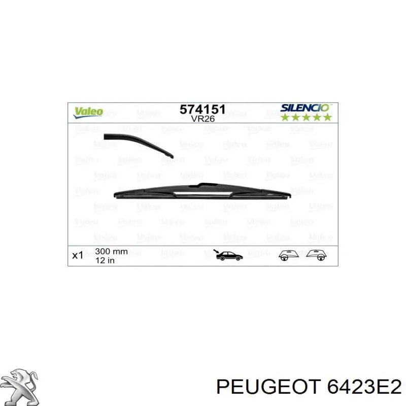 Задня щітка 6423E2 Peugeot/Citroen