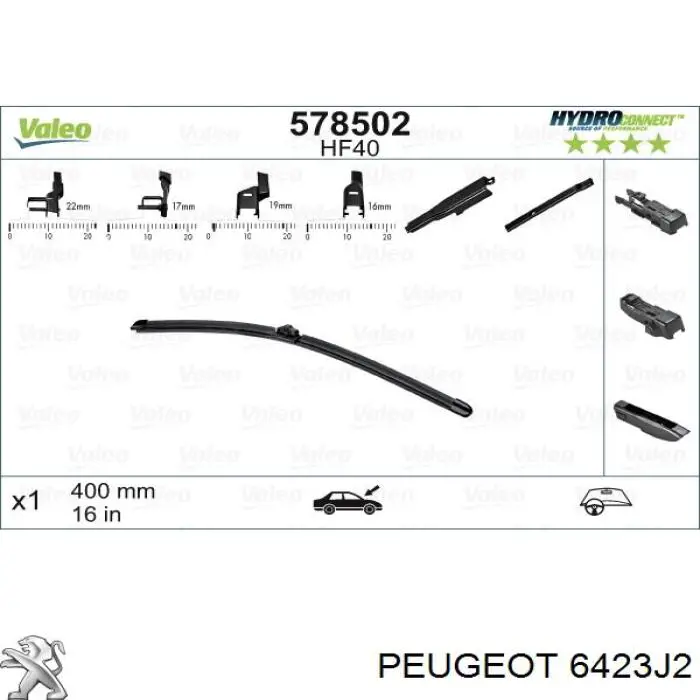 Купити 6423J2 Peugeot/Citroen Щітка-двірник лобового скла, пасажирська