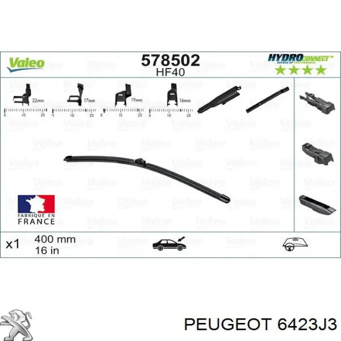 Щітки склоочисника 6423J3 Peugeot/Citroen