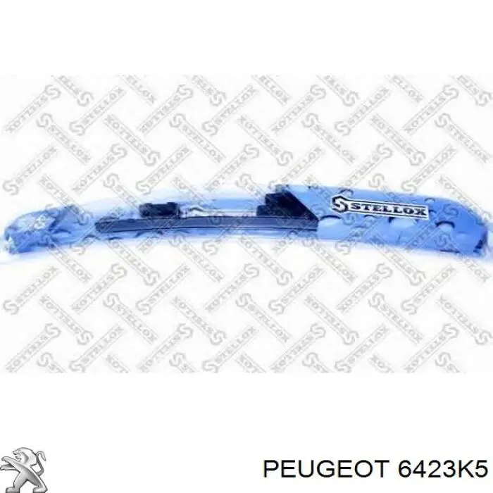 Щітка-двірник лобового скла, водійська VALEO BE22 ціна, від 7.38 USD