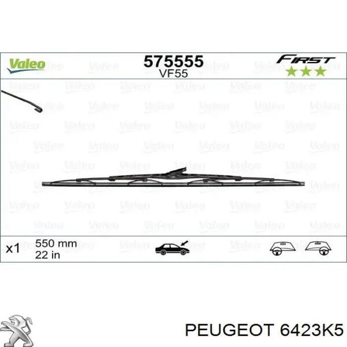 Щітка склоочисника лобового скла, водійська VALEO BE22