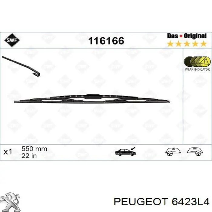 Щітка-двірник лобового скла, комплект з 2-х шт. Peugeot/Citroen 6423L4 ціна, від 13.32 USD