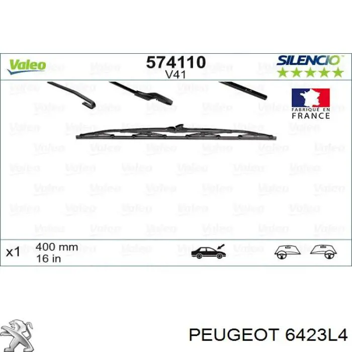 Купити 6423L4 Peugeot/Citroen Безконтактні двірники
