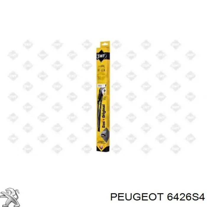6426S4 Peugeot/Citroen щітка-двірник лобового скла, водійська