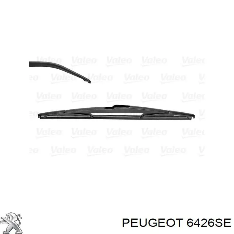 Купити 6426SE Peugeot/Citroen 