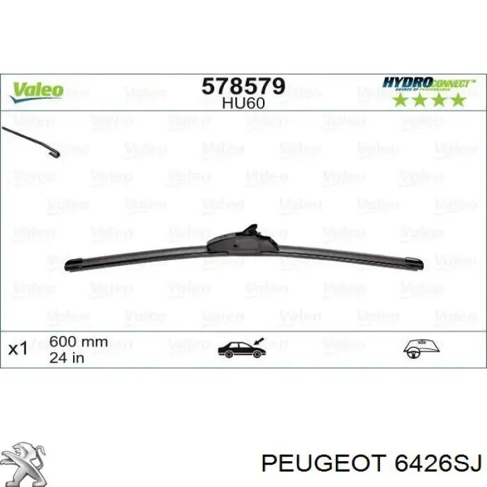 6426SJ Peugeot/Citroen щітка-двірник лобового скла, водійська