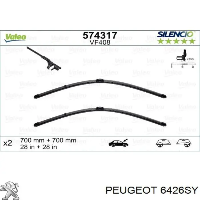 Щітка-двірник лобового скла, водійська 6426SY Peugeot/Citroen