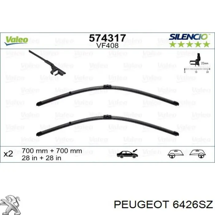 6426SZ Peugeot/Citroen щітка-двірник лобового скла, комплект з 2-х шт.