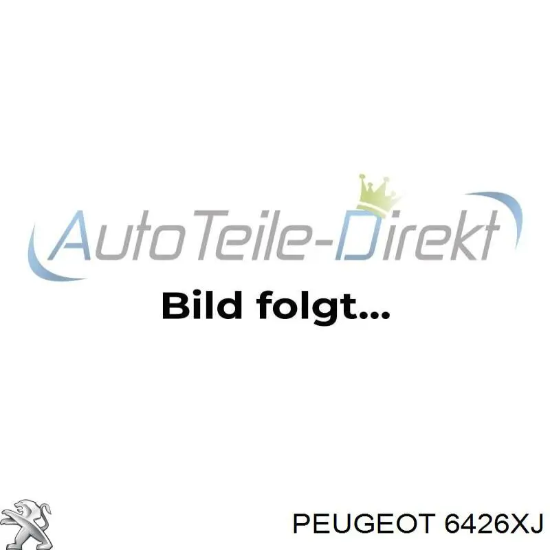 Купити 6426XJ Peugeot/Citroen Щітка задня