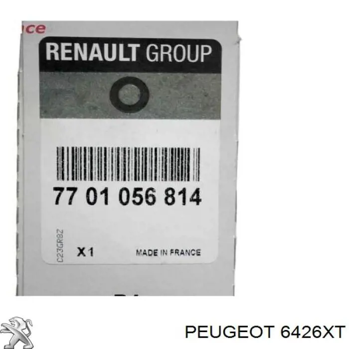 Задня щітка 6426XT Peugeot/Citroen