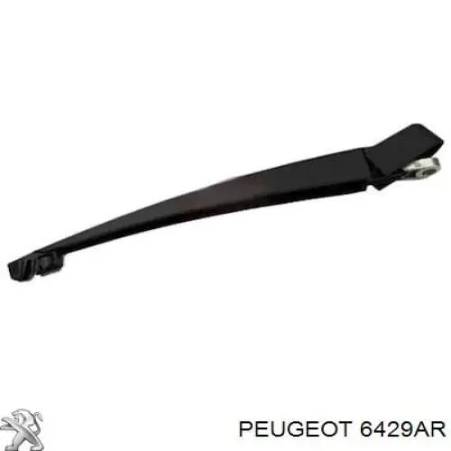 Важіль-поводок склоочисника заднього скла Peugeot/Citroen 6429AR