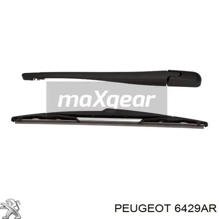 Важіль-поводок склоочисника заднього скла Peugeot/Citroen 6429AR ціна, від 10.70 USD