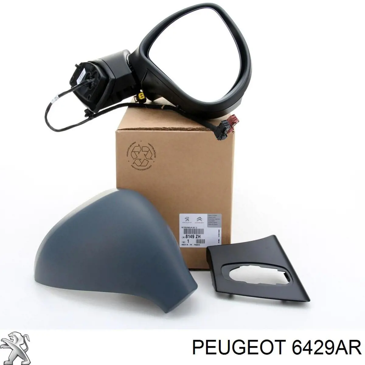 Купити 6429AR Peugeot/Citroen Важіль-поводок склоочисника заднього скла