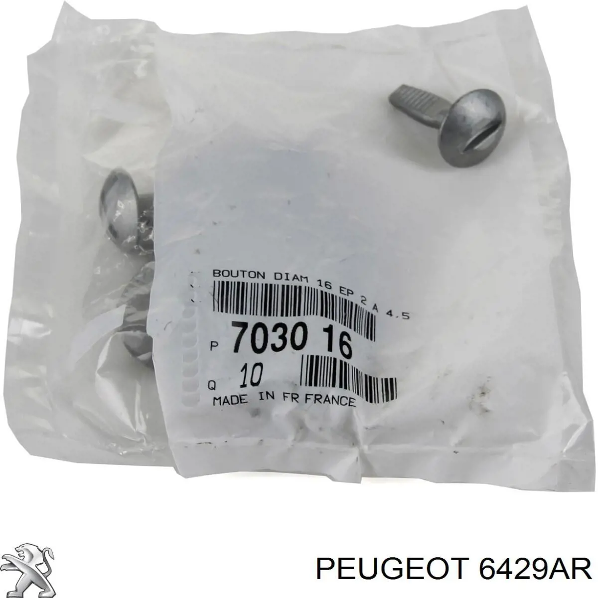 Важіль-поводок склоочисника заднього скла 6429AR Peugeot/Citroen