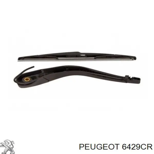Важіль-поводок склоочисника заднього скла Signeda WR1148 ціна, від 11.23 USD