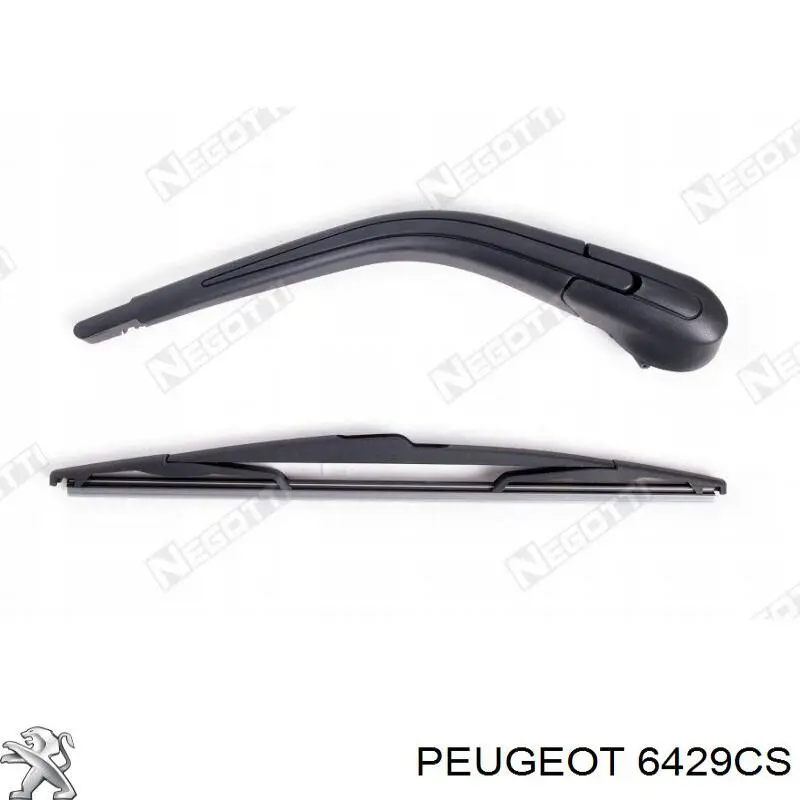 Важіль-поводок склоочисника заднього скла Peugeot/Citroen 6429CS ціна, від 22.04 USD