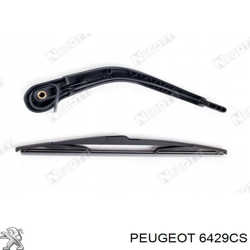 Купити 6429CS Peugeot/Citroen Важіль-поводок склоочисника заднього скла