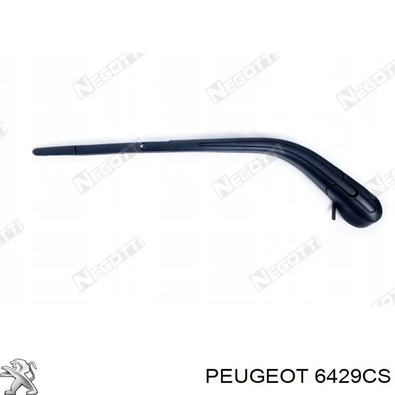 Важіль-поводок склоочисника заднього скла 6429CS Peugeot/Citroen