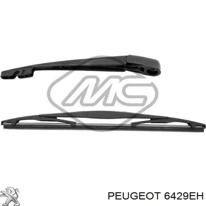 6429EH Peugeot/Citroen Важіль-поводок двірника заднього скла