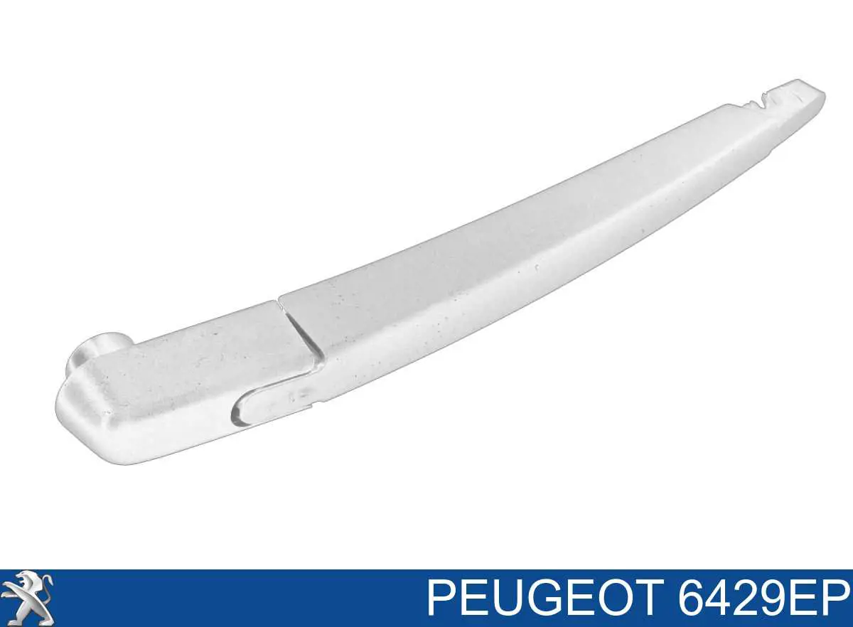 Купити 6429EP Peugeot/Citroen Важіль-поводок склоочисника заднього скла