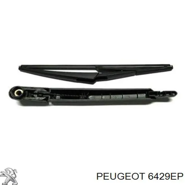 6429EP Peugeot/Citroen важіль-поводок склоочисника заднього скла