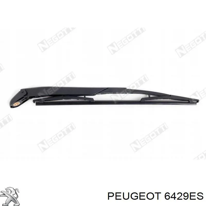 Важіль-поводок склоочисника заднього скла Peugeot/Citroen 6429ES ціна, від 8.42 USD