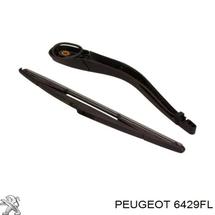 Важіль-поводок склоочисника заднього скла Peugeot/Citroen 6429FL ціна, від 11.43 USD