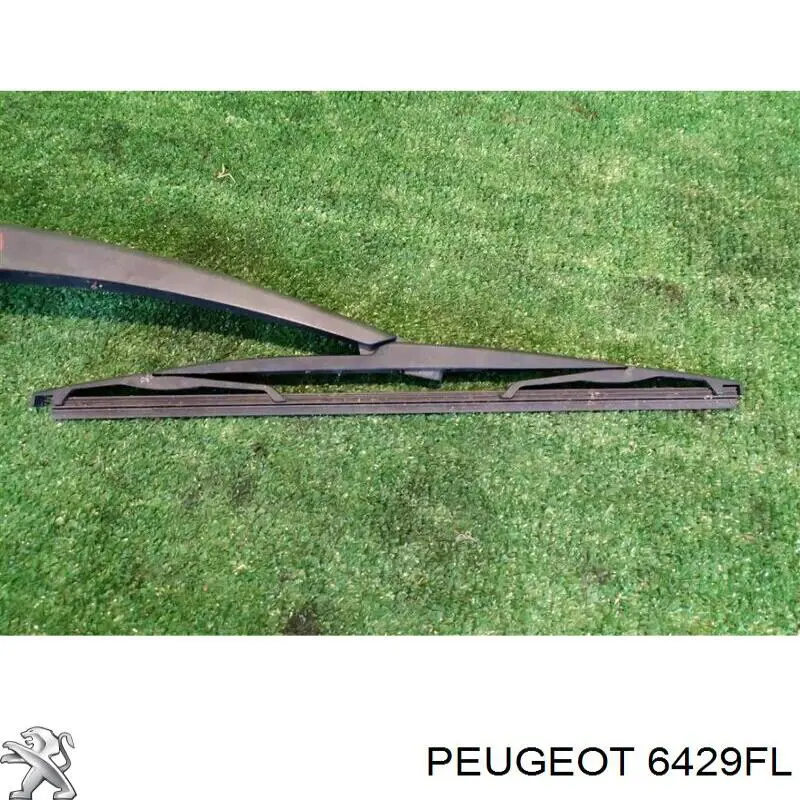 Важіль-поводок склоочисника заднього скла 6429FL Peugeot/Citroen