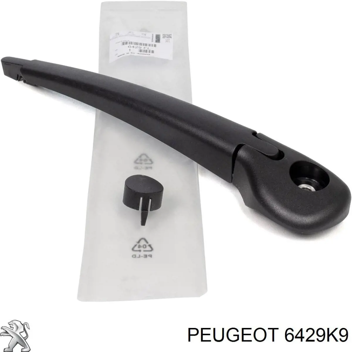 Важіль-поводок склоочисника заднього скла Peugeot/Citroen 6429K9 ціна, від 9.29 USD