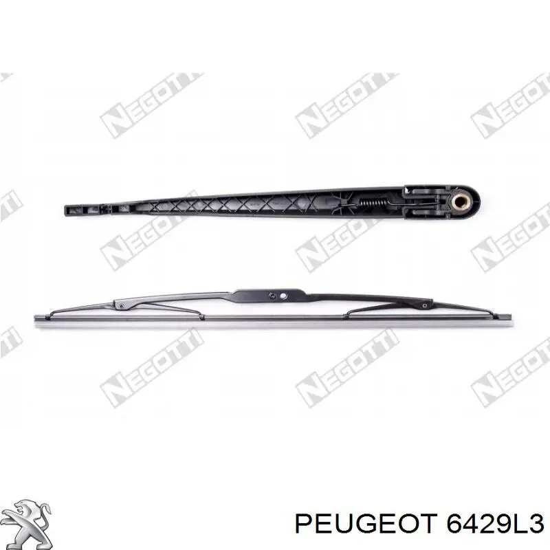 Важіль-поводок склоочисника заднього скла Peugeot/Citroen 6429L3 ціна, від 5.76 USD