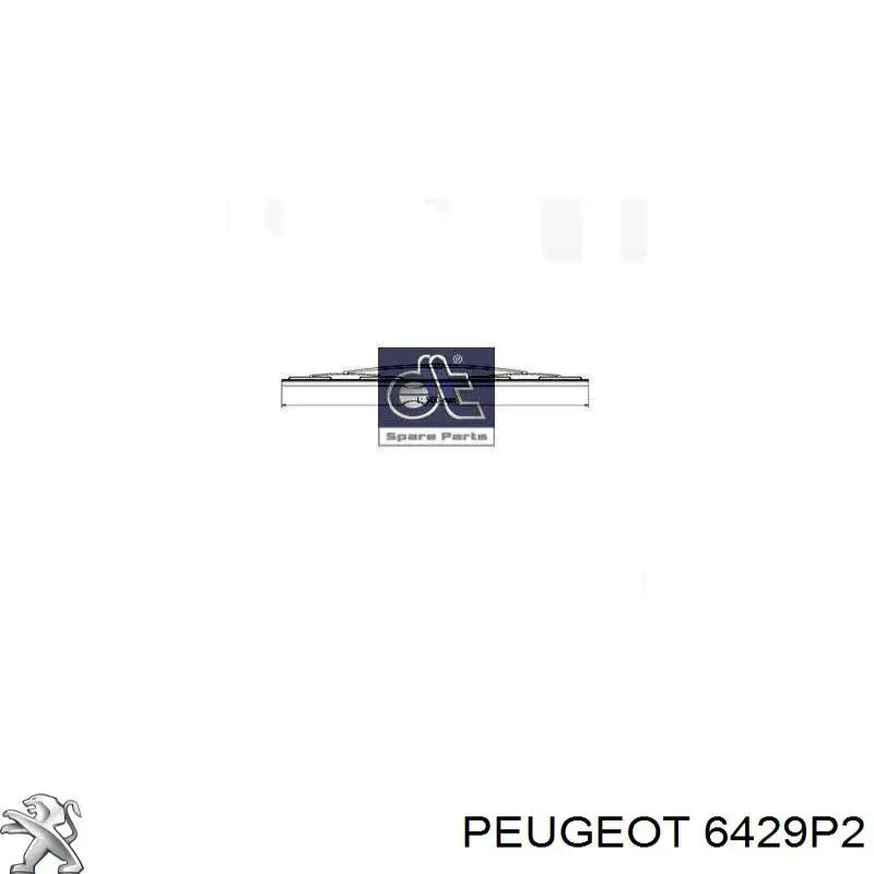 Ричаг склоочисника Peugeot/Citroen 6429P2 ціна, від 78.41 USD