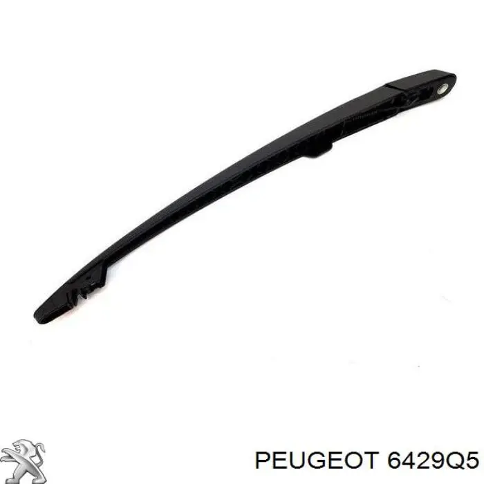 Купити 6429Q5 Peugeot/Citroen Важіль-поводок склоочисника заднього скла