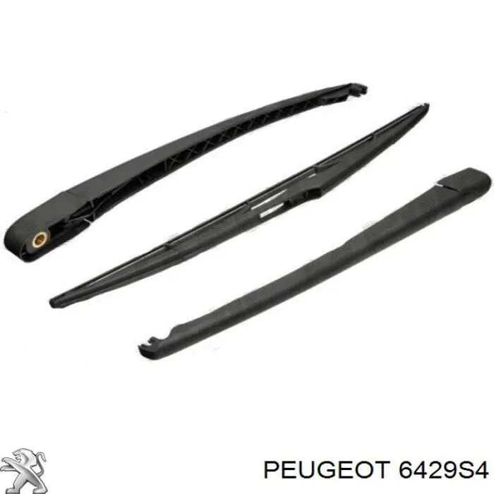 Купити 6429Z4 Peugeot/Citroen Гумка щітки склоочисника заднього скла