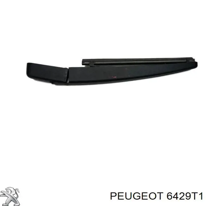 Важіль-поводок склоочисника заднього скла Peugeot/Citroen 6429T1 ціна, від 9.85 USD
