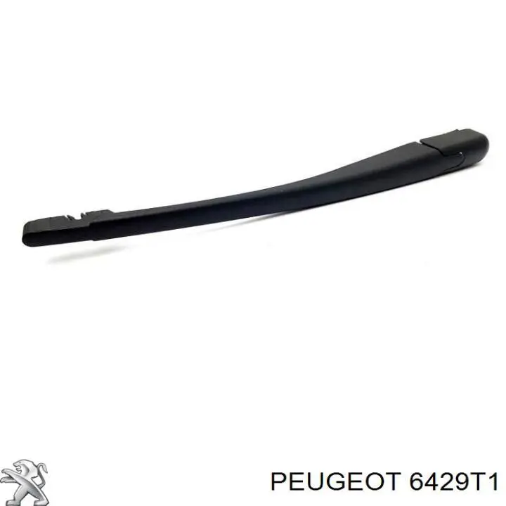 Купити 6429T1 Peugeot/Citroen Важіль-поводок склоочисника заднього скла