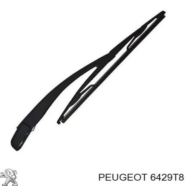 Важіль-поводок склоочисника заднього скла Peugeot/Citroen 6429T8 ціна, від 6.59 USD