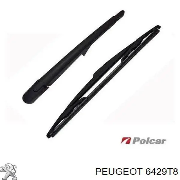 Купити 6429T8 Peugeot/Citroen Важіль-поводок склоочисника заднього скла