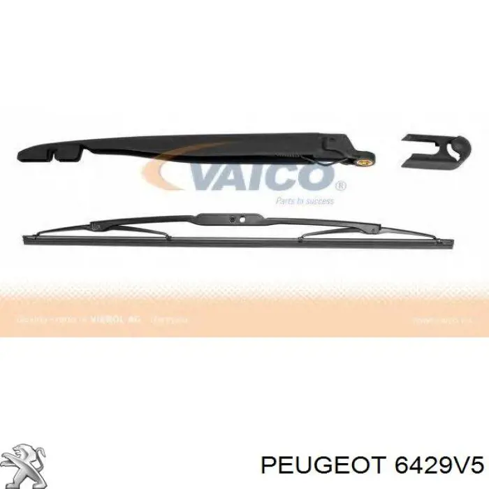 Важіль-поводок склоочисника заднього скла Peugeot Partner (5F) (Пежо Партнер)