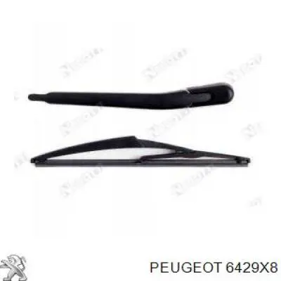Важіль-поводок склоочисника заднього скла Peugeot/Citroen 6429X8 ціна, від 14.33 USD