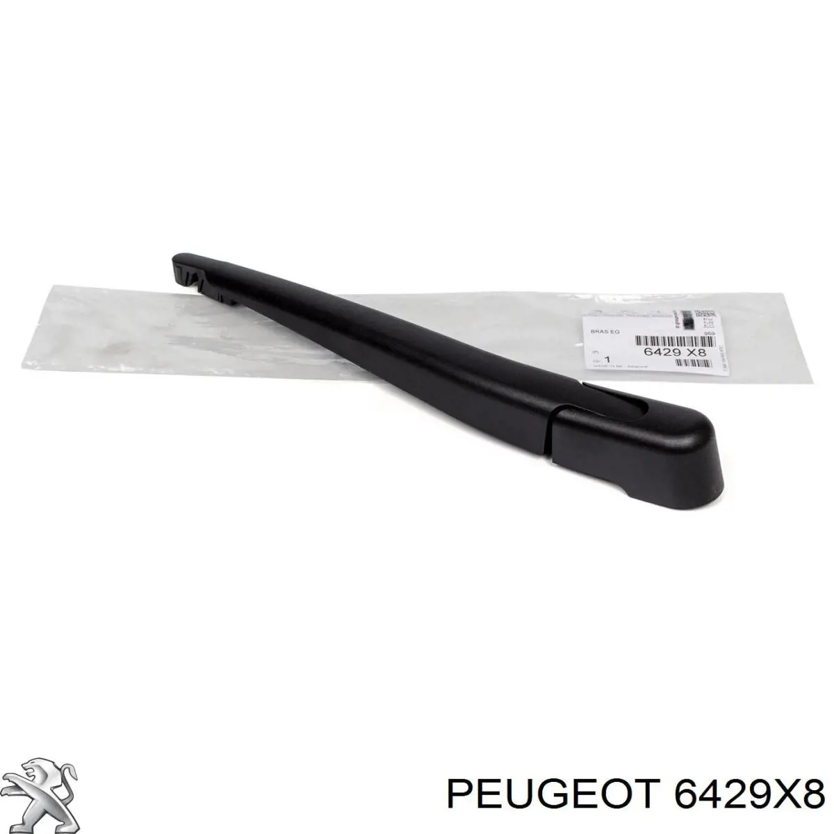 Купити 6429X8 Peugeot/Citroen Важіль-поводок склоочисника заднього скла