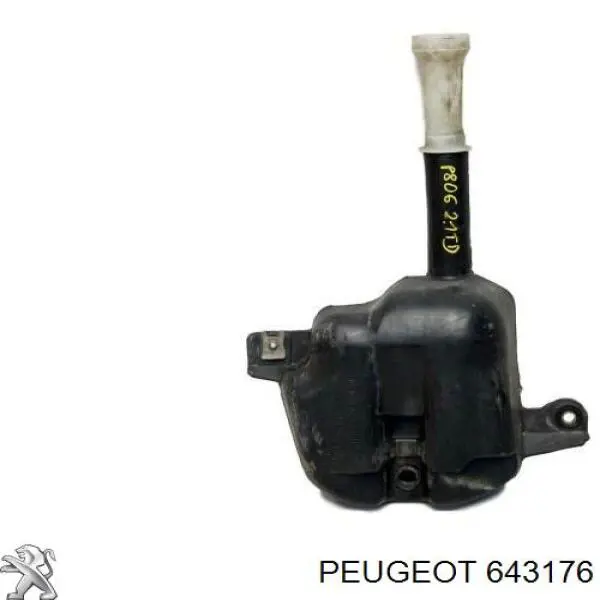 643176 Peugeot/Citroen бачок омивача скла
