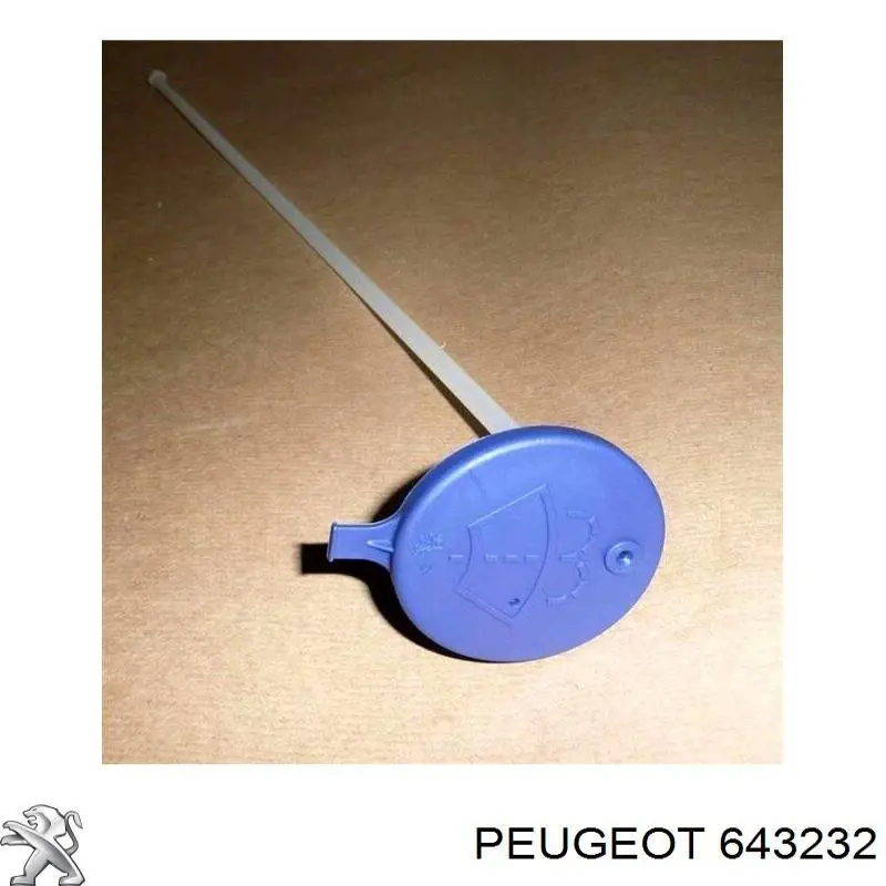 Купити 643232 Peugeot/Citroen Кришка бачка омивача