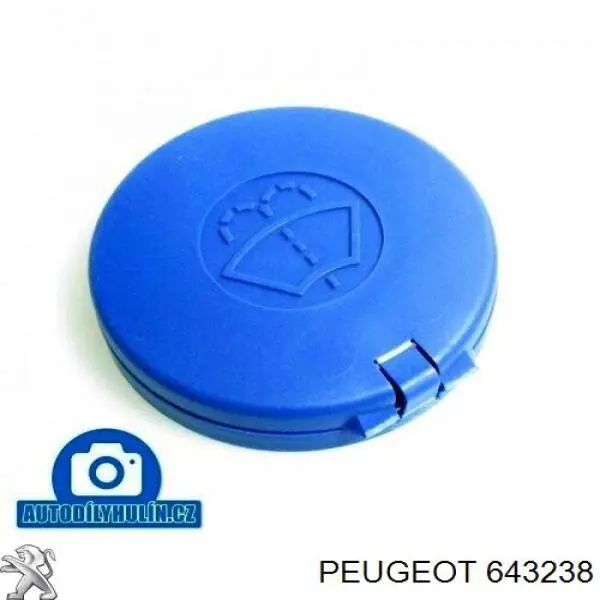 Купити FP5507101 FPS Кришка бачка омивача