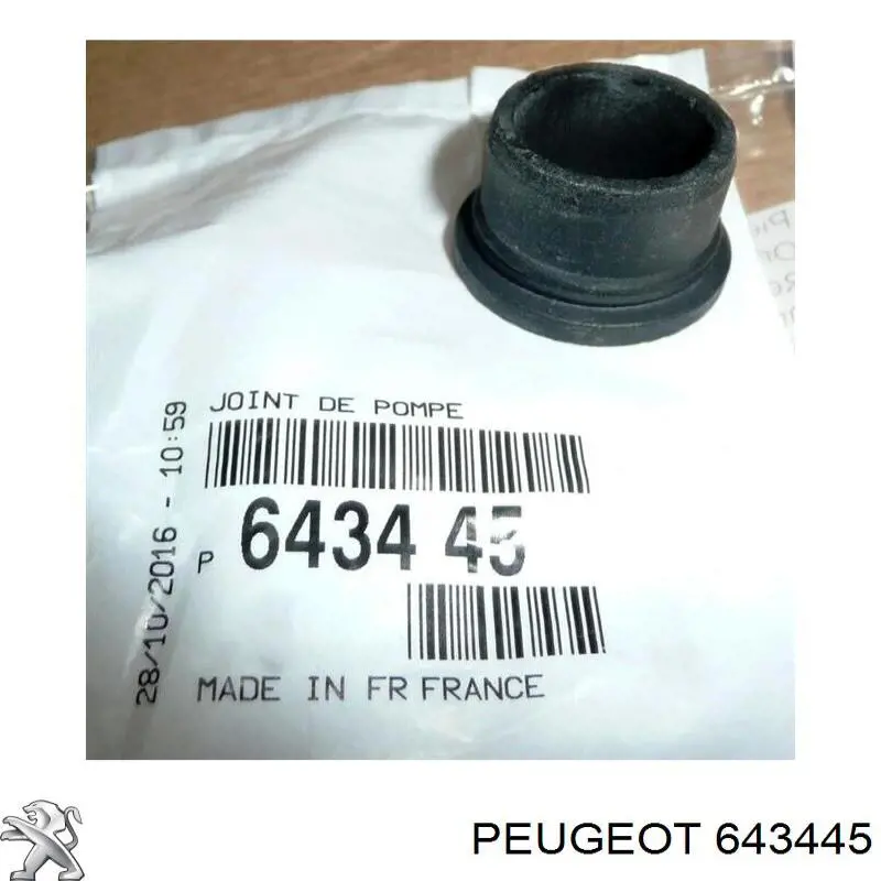 Купити 643445 Peugeot/Citroen Ущільнююче кільце насоса омивача
