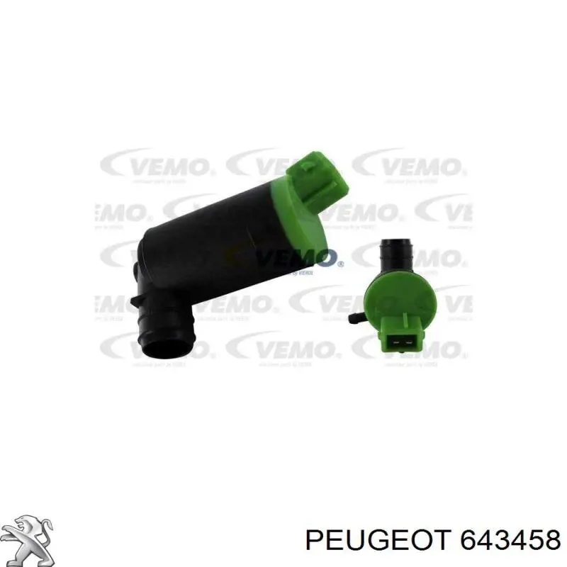 Купити 643458 Peugeot/Citroen Мотор омивача лобового скла