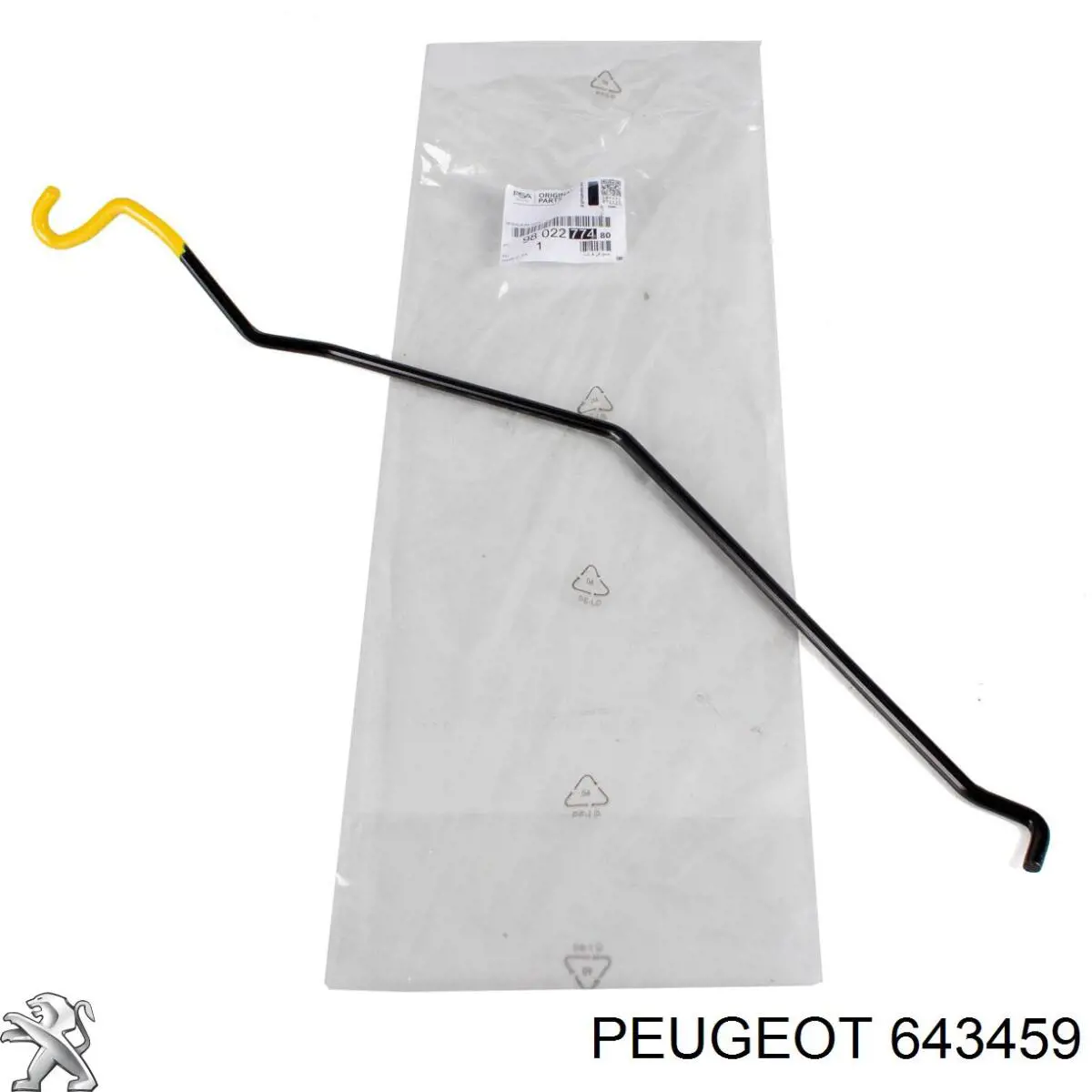 Мотор омивача фар Peugeot/Citroen 643459 ціна, від 18.70 USD