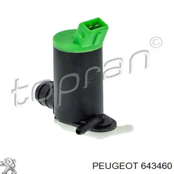 Моторчик омивача переднього скла Peugeot/Citroen 643460 ціна, від 7.10 USD