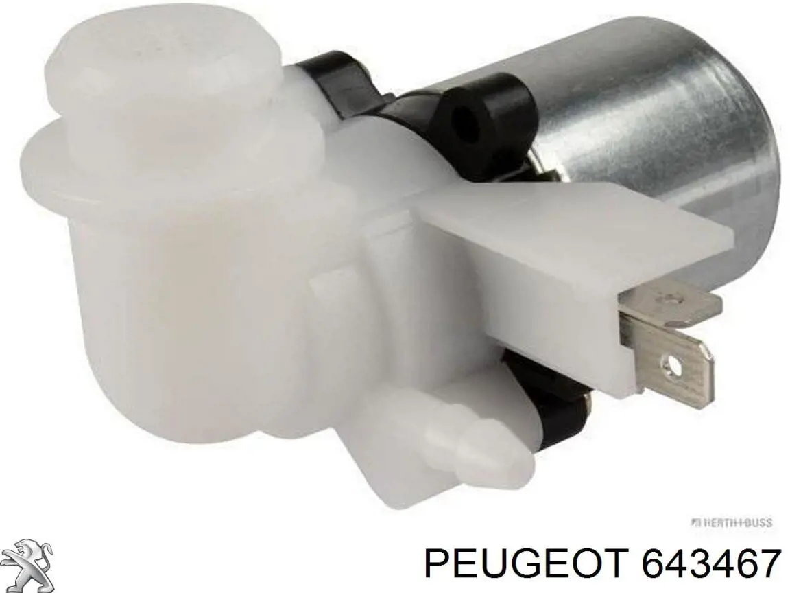 Купити 643467 Peugeot/Citroen Мотор омивача лобового скла