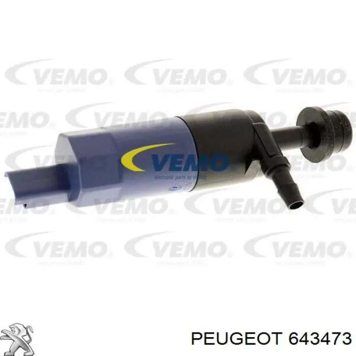 Мотор омивача фар Peugeot/Citroen 643473 ціна, від 18.72 USD